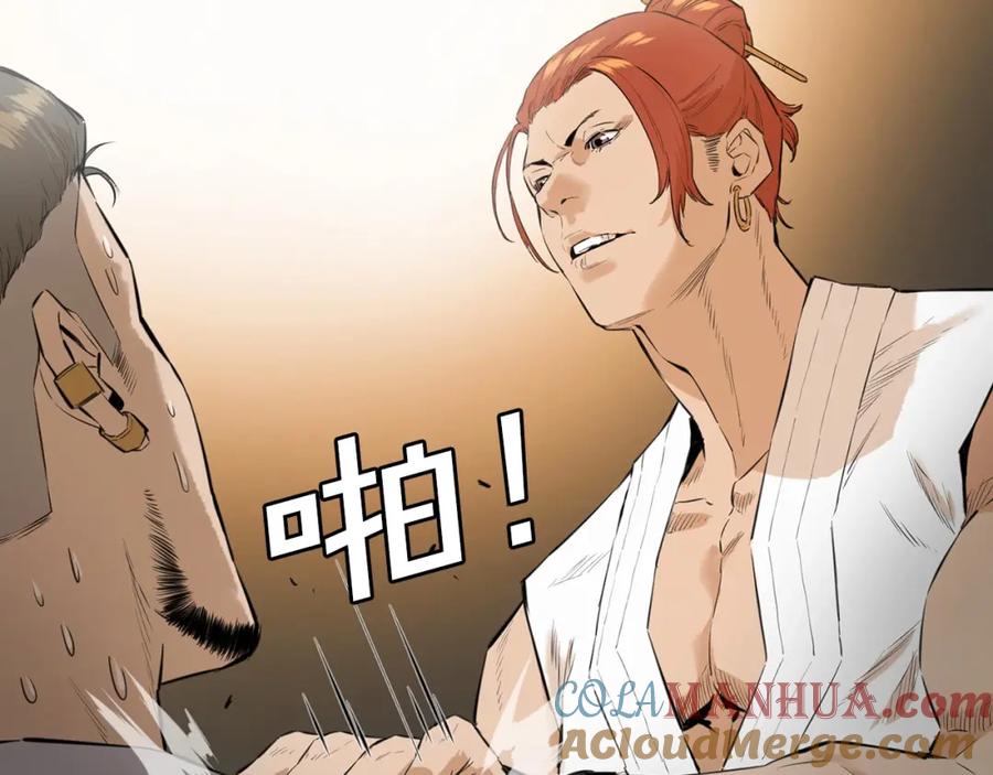 第213页
