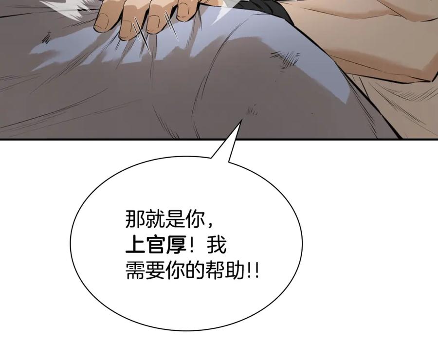 第214页