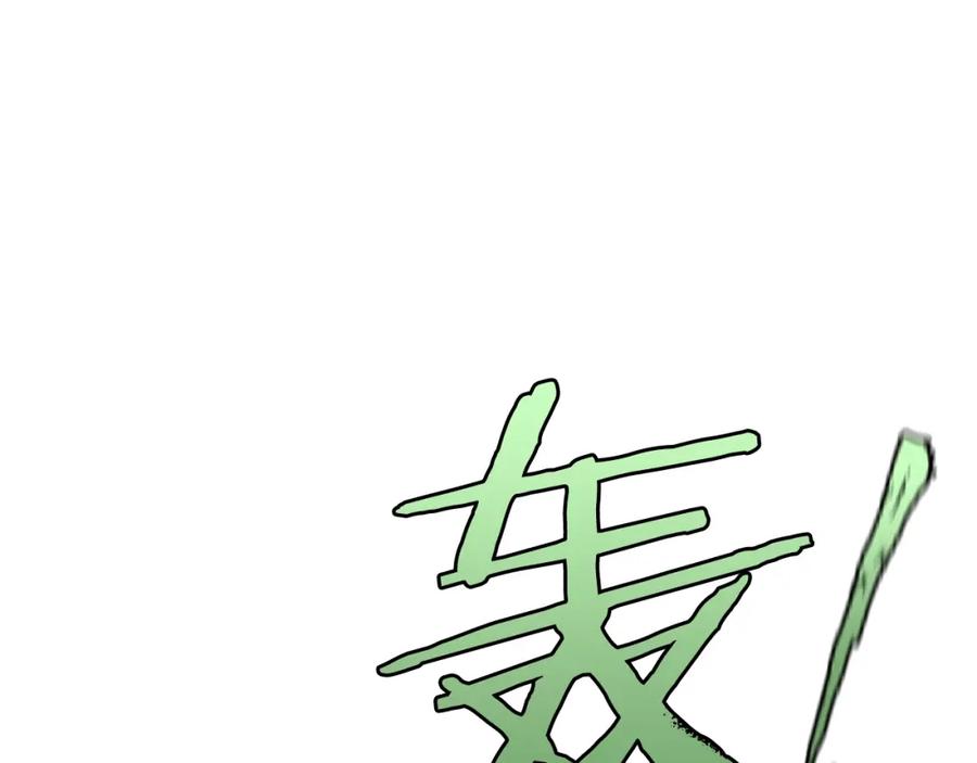第215页