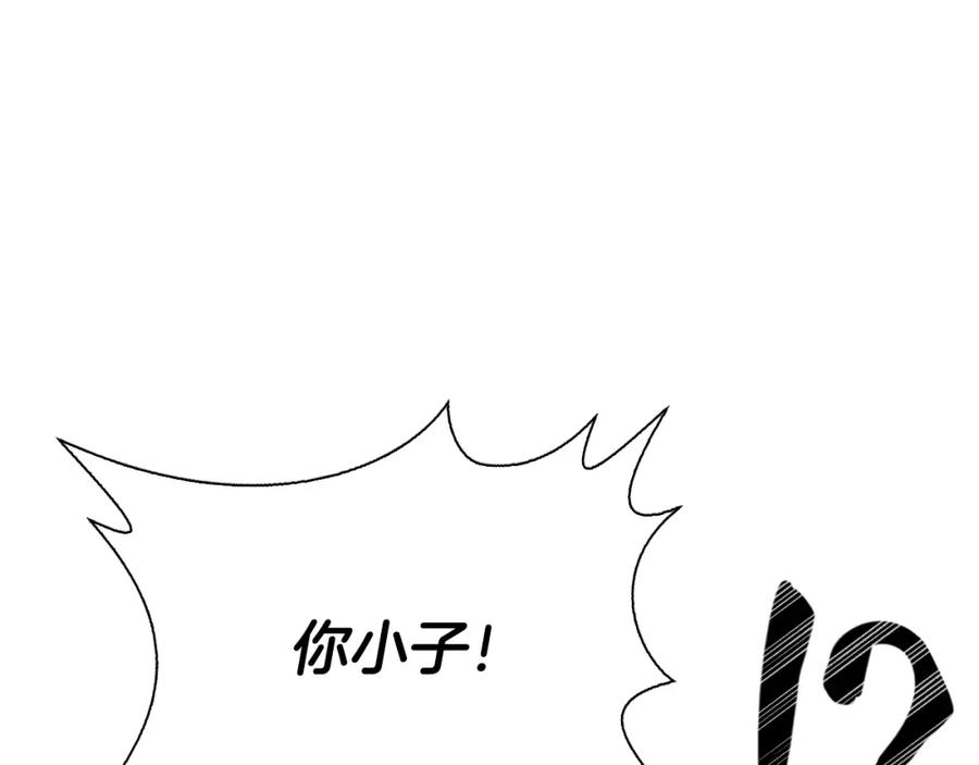 第218页