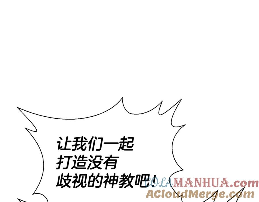 第221页