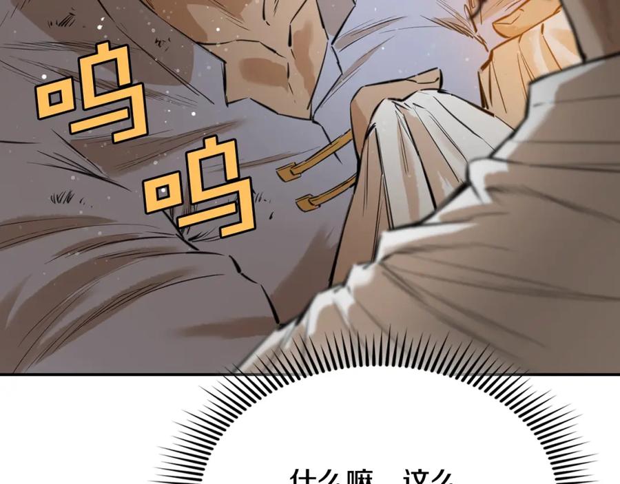 第224页