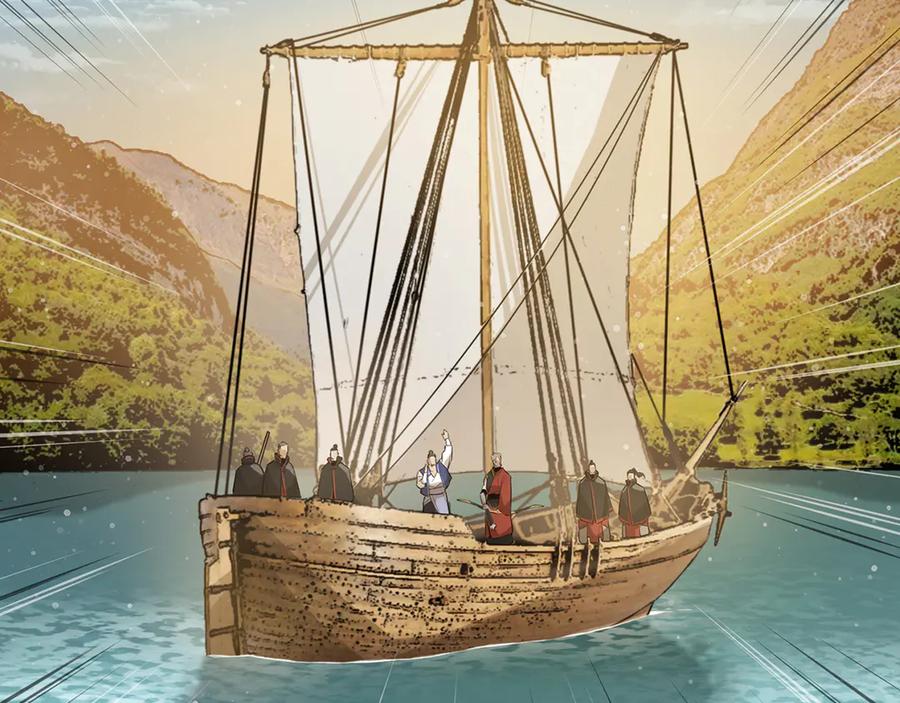 第167页