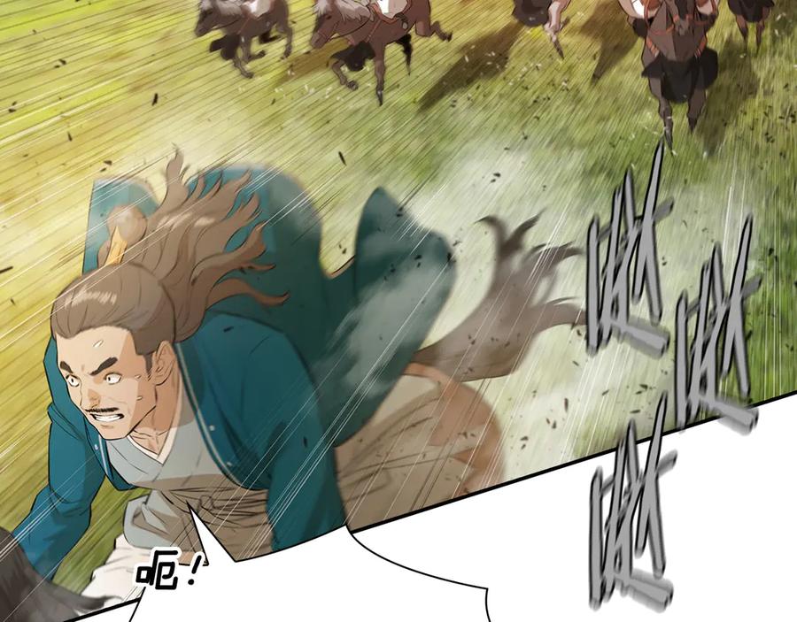 第182页