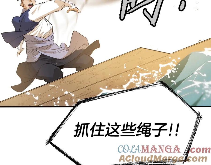 第205页