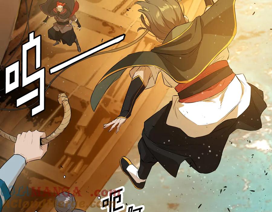 第209页