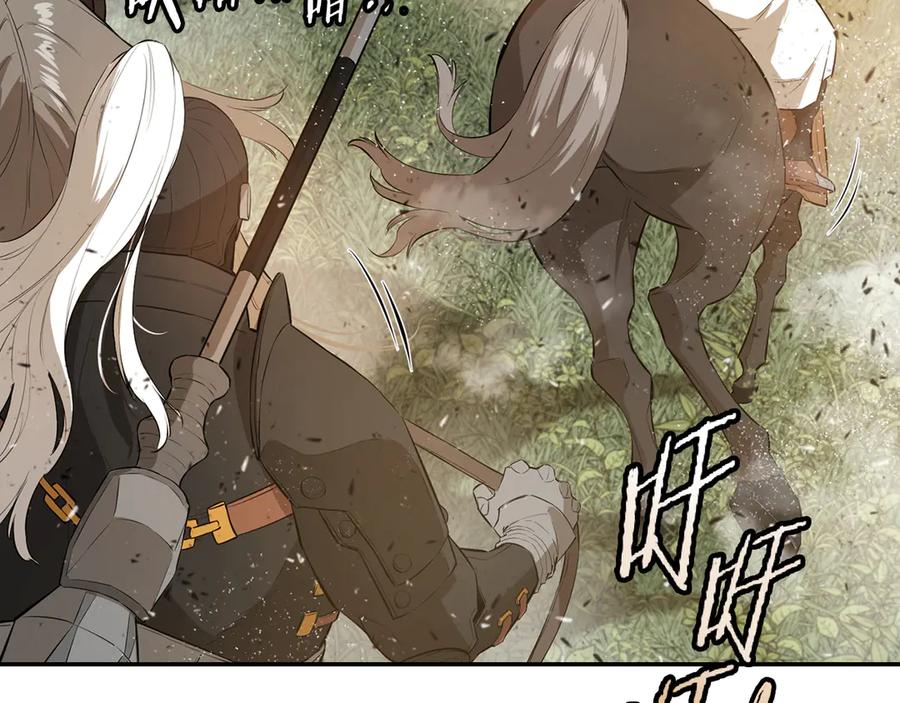 第215页
