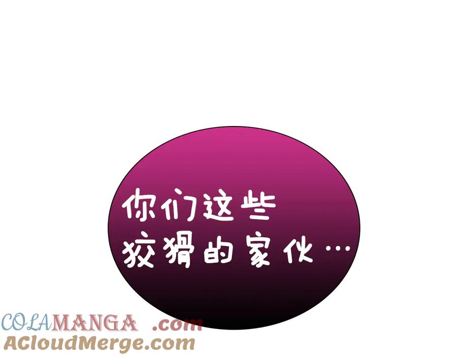 第217页