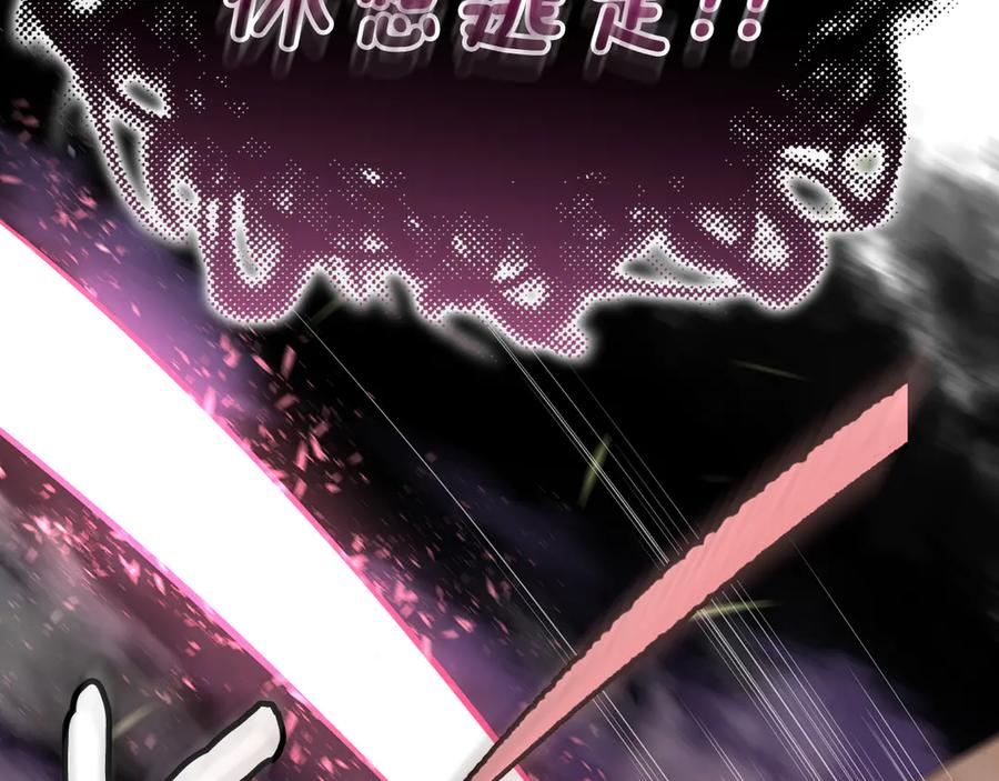 第220页