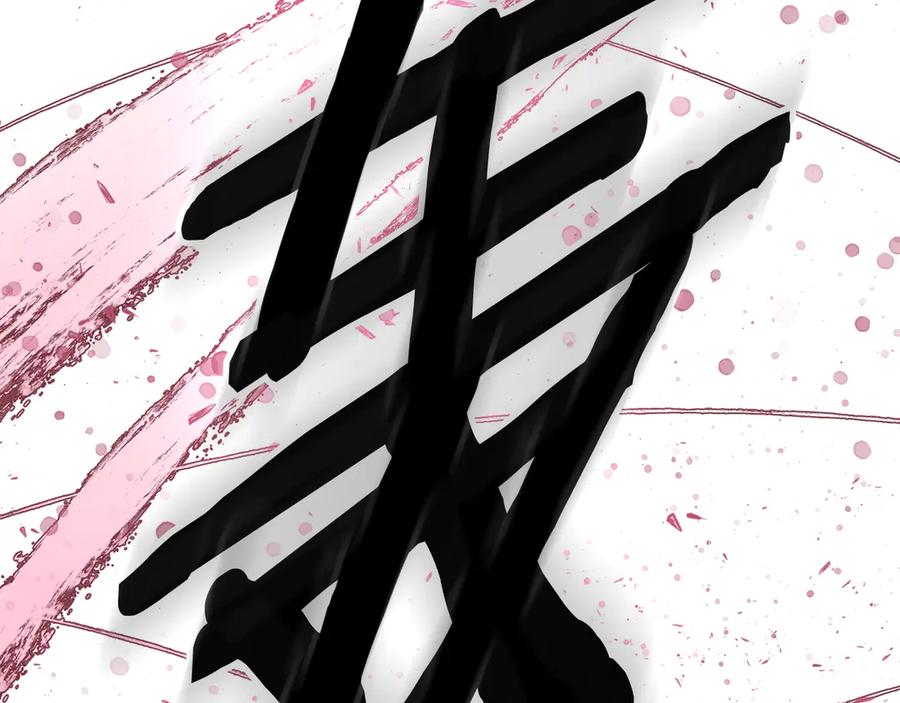 第227页