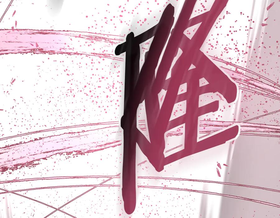第230页