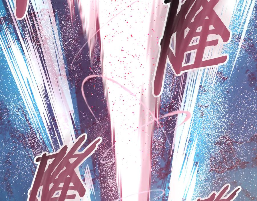 第232页