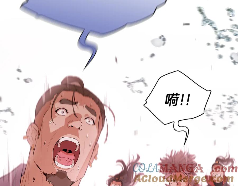 第237页