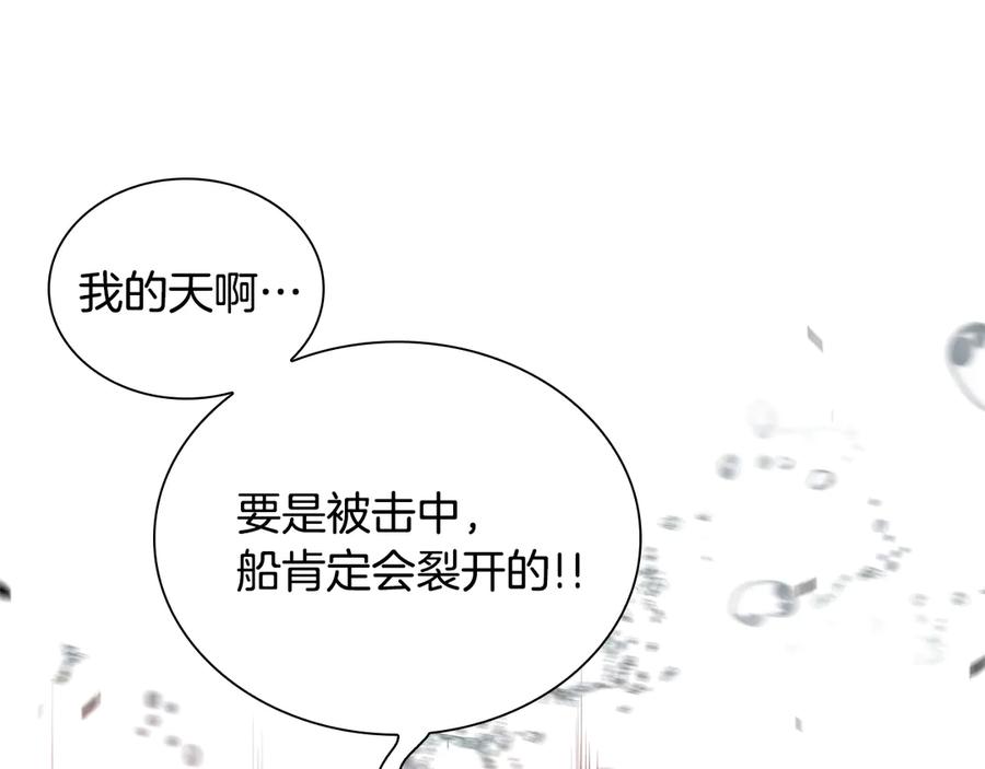 第239页