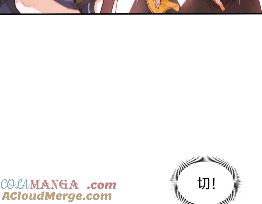 第241页