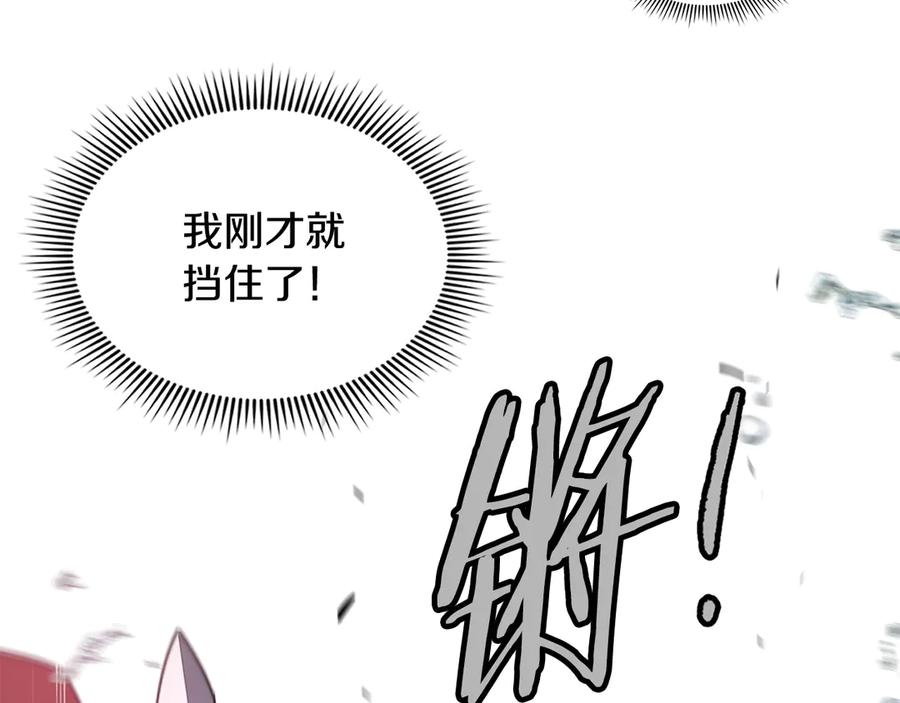 第242页