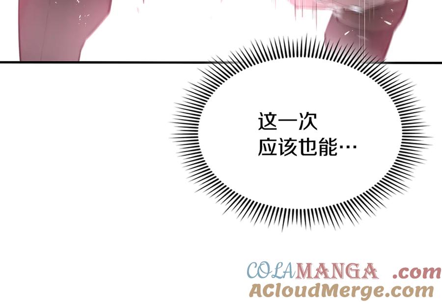 第245页