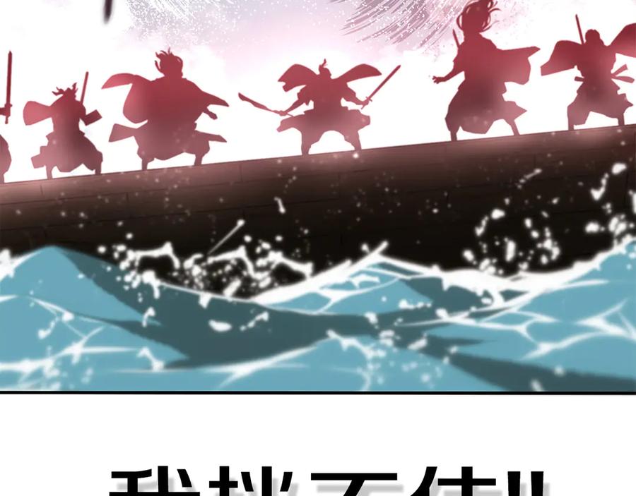 第250页