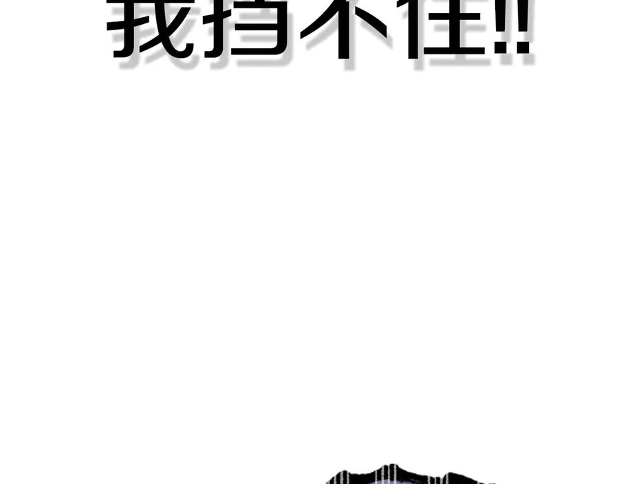 第251页