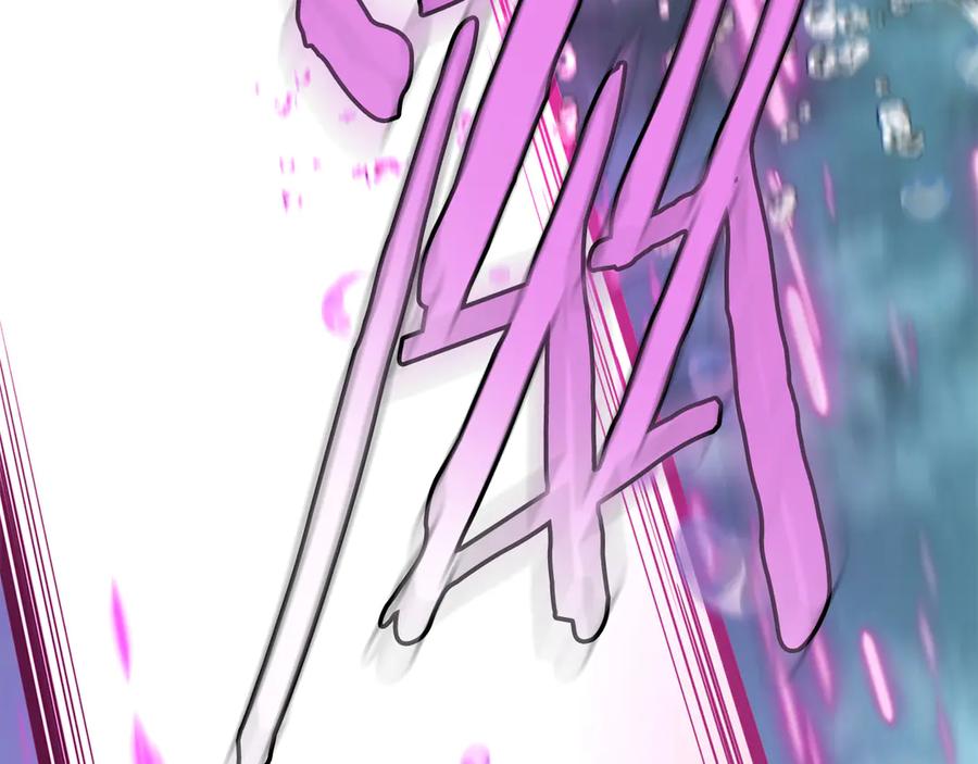 第258页