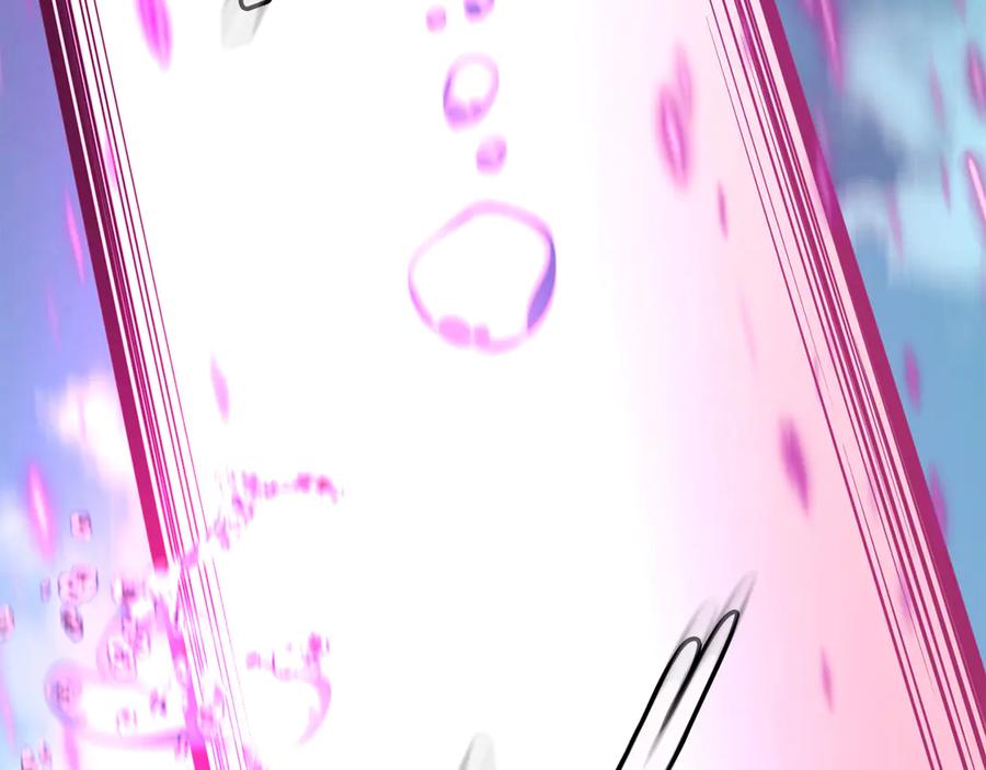 第259页