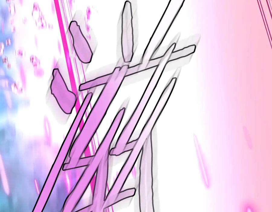 第260页