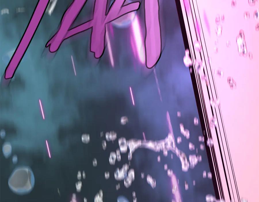 第263页