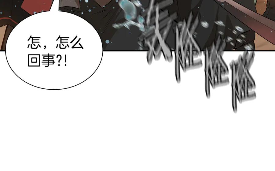 第272页