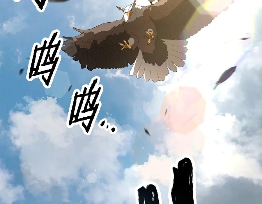 第275页
