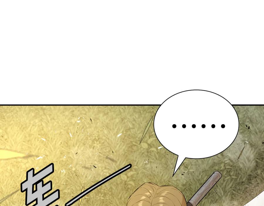 第278页