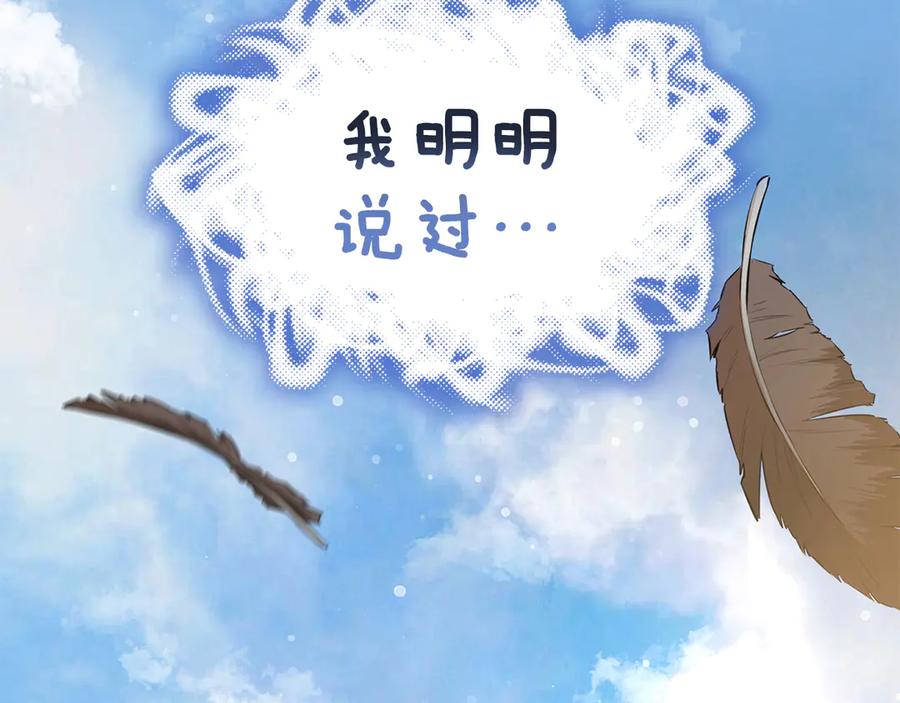 第283页