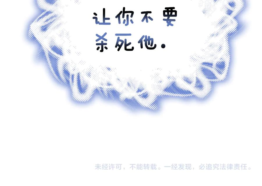 第287页