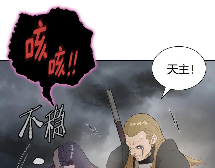 第202页