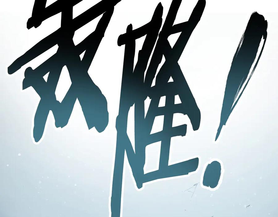 第220页