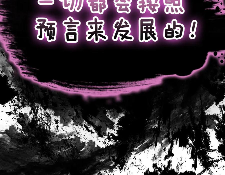 第223页