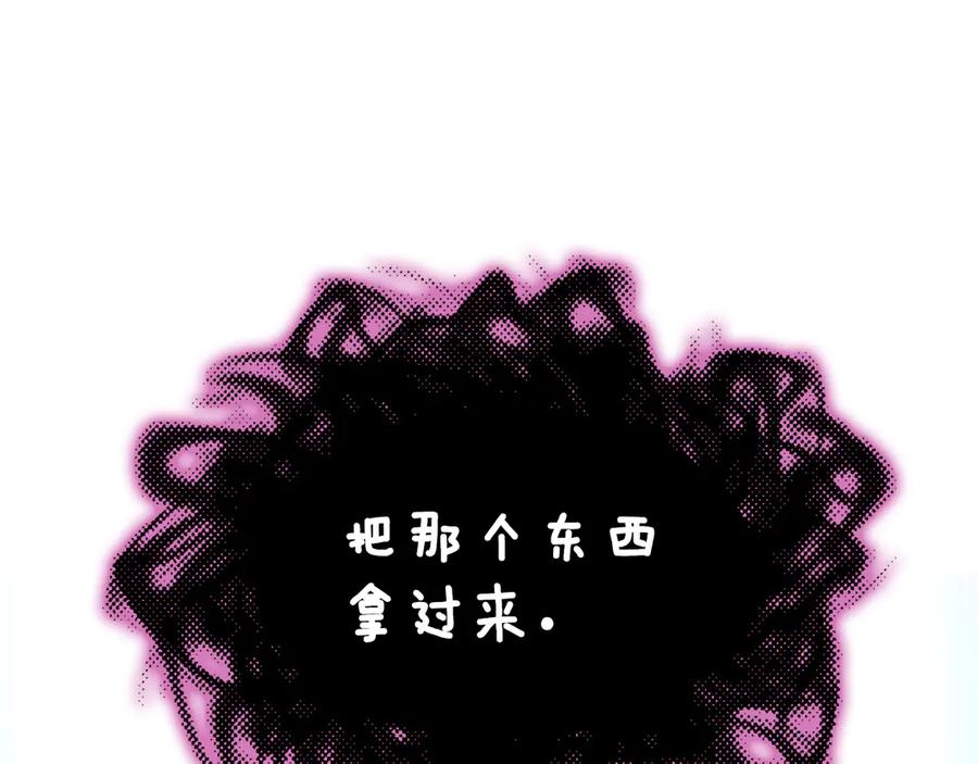 第194页