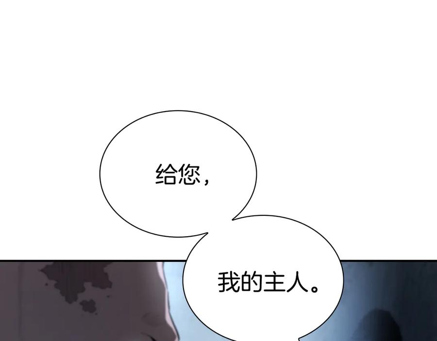 第200页