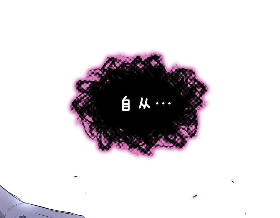 第203页
