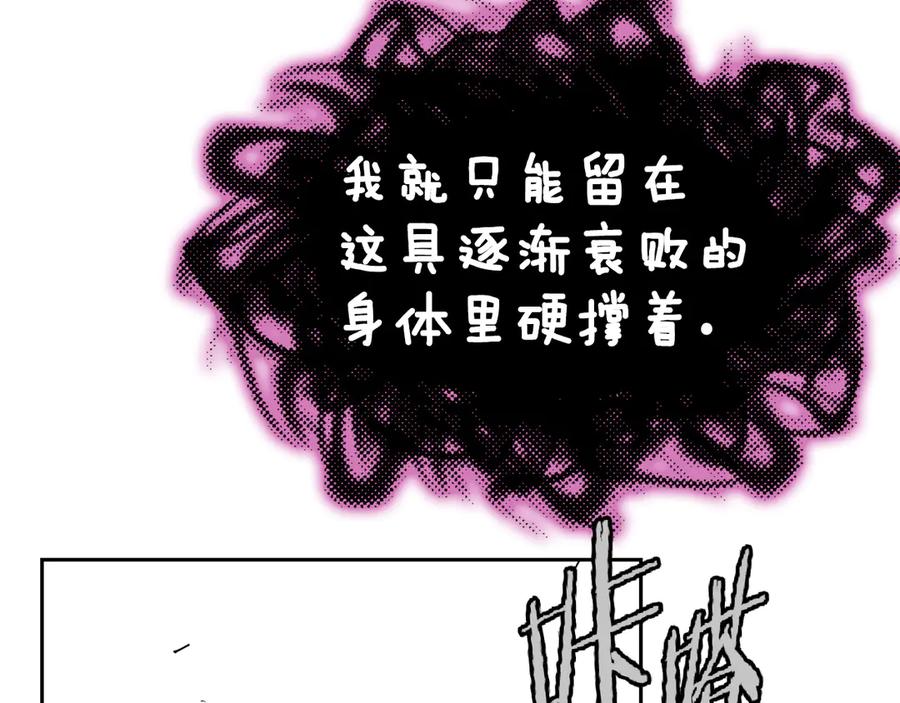 第206页