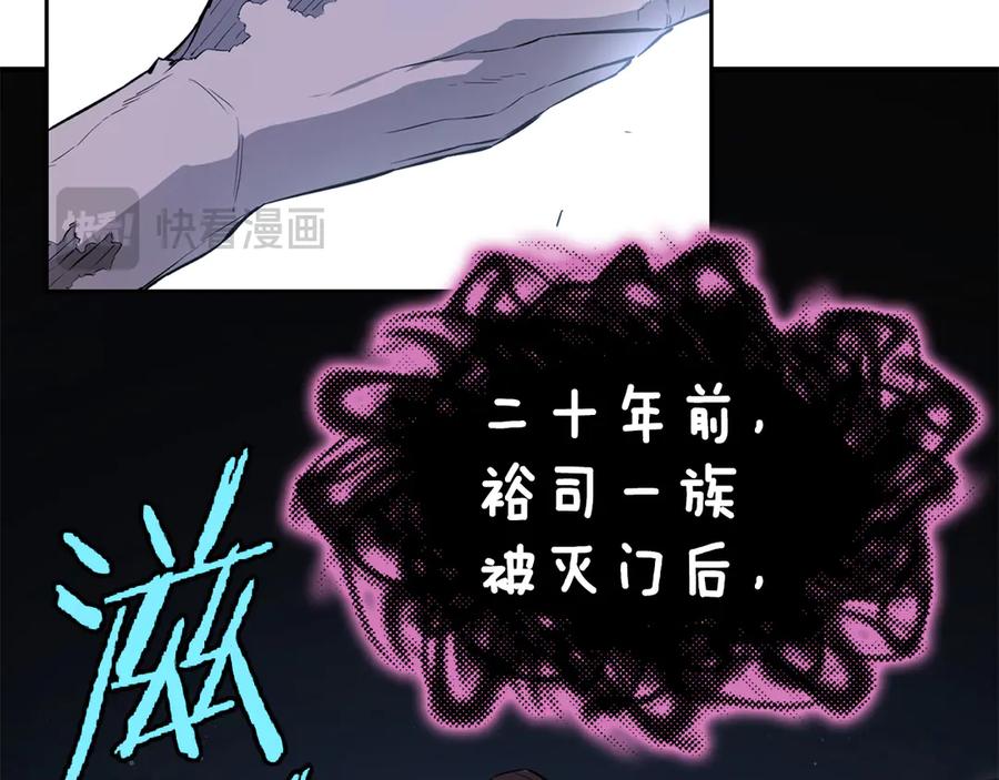 第208页