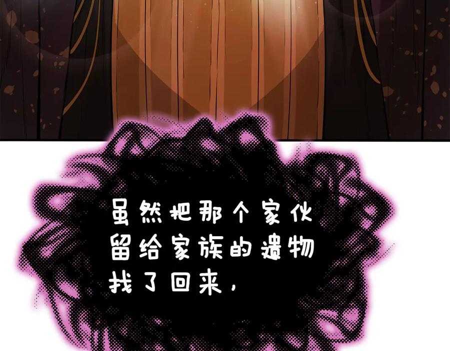 第211页