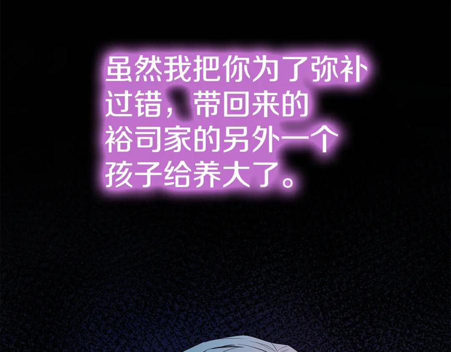 第220页