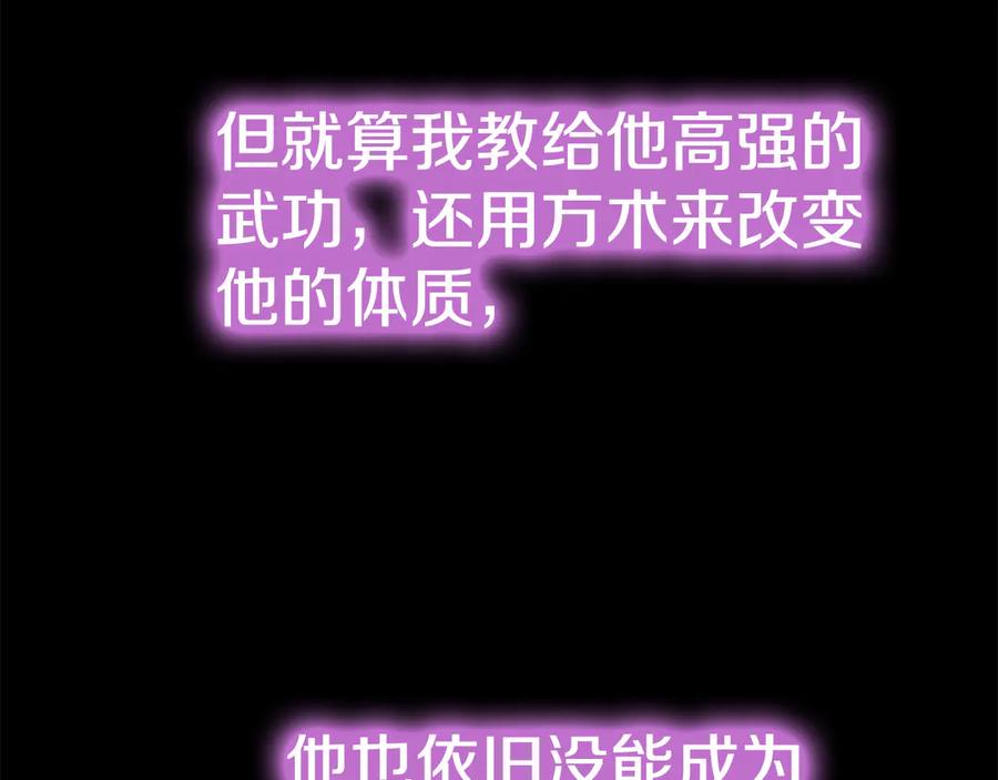 第223页