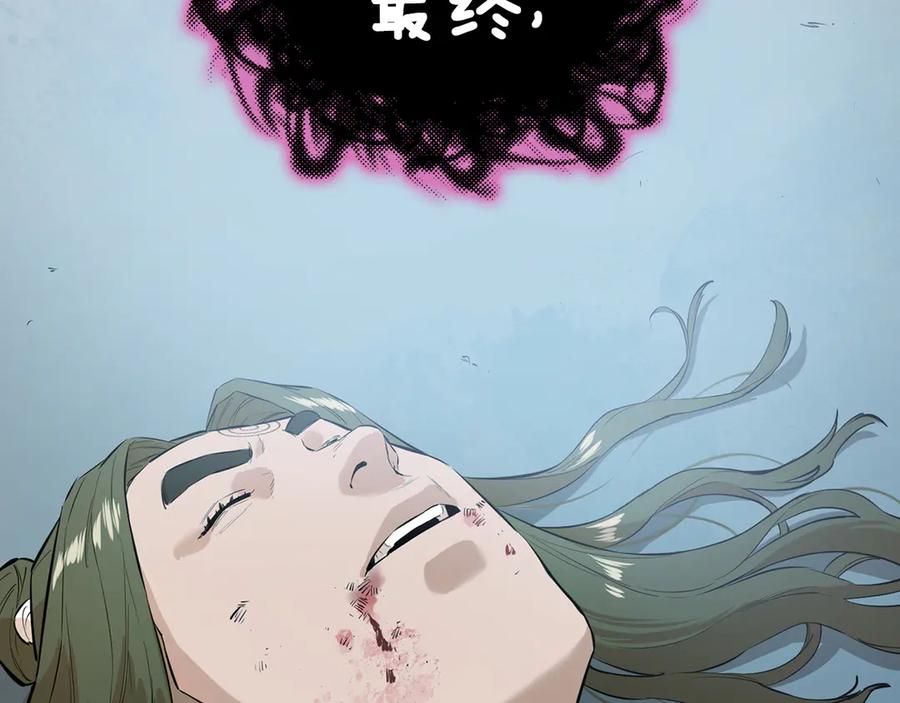 第226页