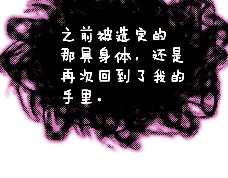 第228页