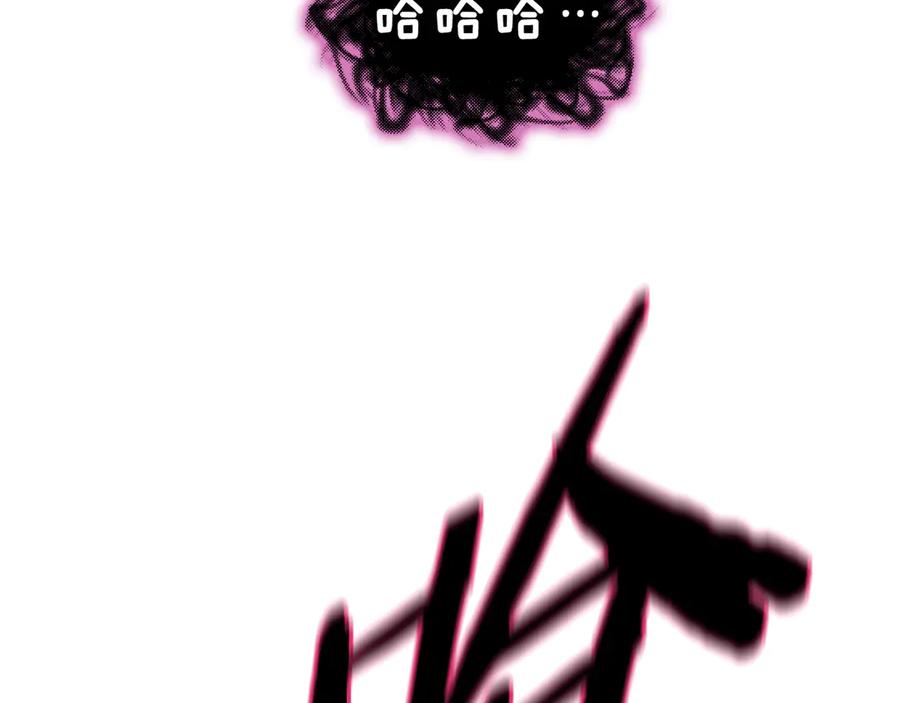 第231页