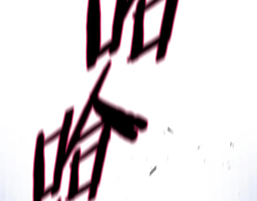 第232页