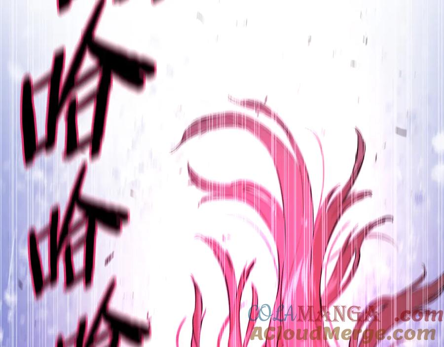第233页
