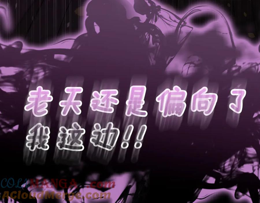 第237页