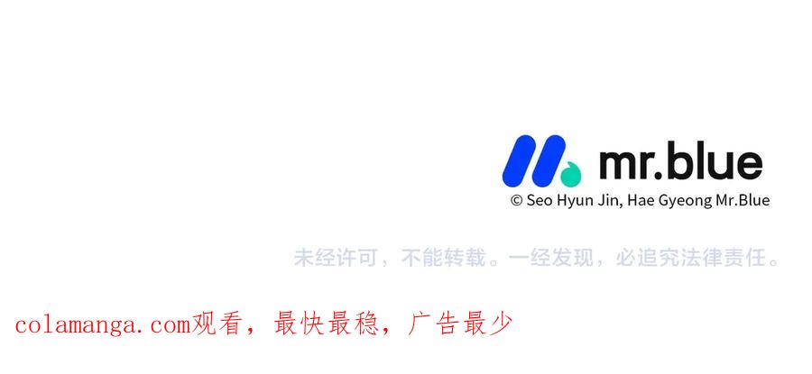 第240页